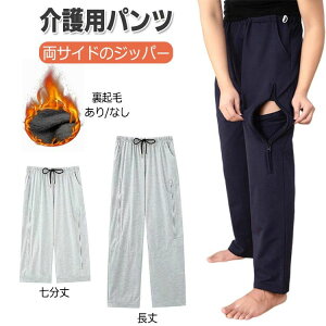 O փPAY{ Y{  jʗp B [ ̔AobO TCh̃Wbp[ ppc N낤 A Y{