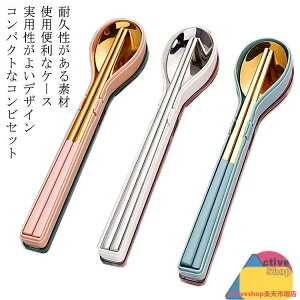  20cm  `  ٓ g }C Xv[  RۃRrZbg XeX Jg[Zbg [P[Xt