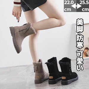 s  ʋ ł ۂۂ V[gu[c y Xj[J[  N ~ [gu[c  fB[X v