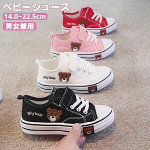  t ^C qC 㗚 LoX Xj[J[ y t@[XgV[Y C YbNV[Y LbYV[Y ̎q j̎q