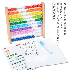 NX}X  ̎q ؂̂ l ܍  I` Z m ؐ o[Xf[  j̎q S 4 5 ΂