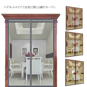  C  GR tȒP Q΍ ΍ ΍ ʂ rO   ᒠJ[e A~˃J[e J[eԌ