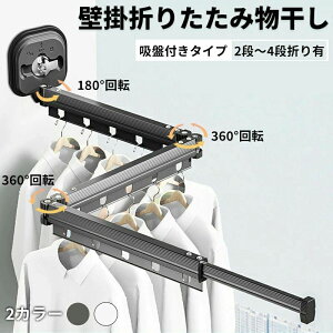 zՕǊ|܂肽ݕbN ܂ bN z  sv Lk|[