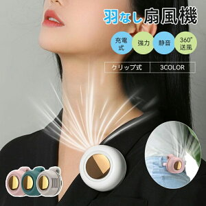 HȂ @ ~j ^ Nbv 񂩂/|/莝//@ HȂ Nbvt@ ^  É [d Usb