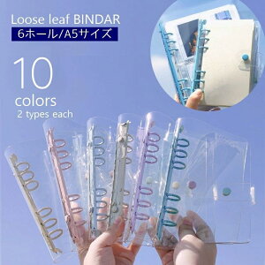 NA z_[ 蒠  DIY tHgAo oC_[ gJP[X J[h [Y[t A5 6 [Y[toC_[