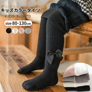 tH qp ̎q qǂ Ԃ xr[^Cc xr[ u^Cc N ^Cc q J[^Cc Vv xr[ LbY