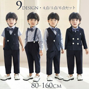  \ q X[c tH[} LbY 4/5/6_Zbg X[c q w 160 150 140 130 120 X[c j̎q w