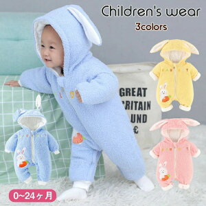 D Sj ӂ   ̎q j̎q V Ԃ pW} RXv  xr[ q p[X