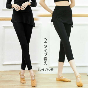 {g KEGA _Xpc r r ^Cc XJ[gt ̌^ bX Lbg oG  㕪 fB[X