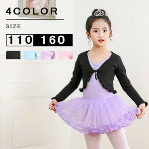 t oGgbvX  bX Vv Xe[Wߑ K _X ̑ oGߑ q ̑ J[fBK R[g