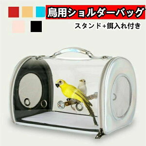  s a@ IE ybg ړ   CR obO P[W gݗĊȒP X^h+at ʋC Oo o p