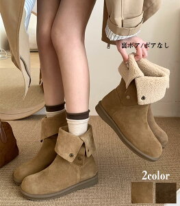 y y ᔽ _炩 ~ H ɂȂ V[Y N r u[c V[gu[c g {A V[g fB[X u[c