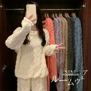 { ~ H 킢  ΍ [EFA gbvXpc  ӂӂ fB[X ㉺Zbg pW} t[X