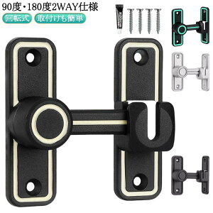 tbvb` p  t tȒP hAobN   ] 90x/180x hAbN sv 