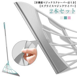 oX[ ؂  @\}WbNق X[p[ق   \ق Lk VR }`ق ق