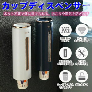 S tȒP Rbv[ RbvfBXyT[ JbvfBXyT[ ĝăRbvpz_[  z_[ Rbv