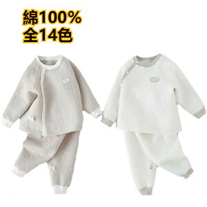  ۉ Y{  OJ H~ ㉺Zbg Rbg Ԃ  q LbY xr[ pW} Lg [EFA