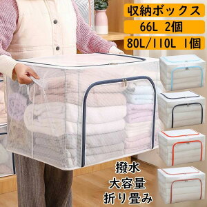 H  t [ȃXy[X ςݏd ܂݉\ t  [P[X zc ߗ ܂肽 66L[{bNX