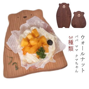 P[ aH ؐ ꖇ EH[ibg M S ܂Ȃ VR   S ܂Ȕ I[ov[g ؐ H Mtg