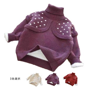 �q���� ���� �n�C�l�b�N ���̎q �h�b�g�� �n�C�l�b�N�Z�[�^�[ �C���i�[�Z�[�^�[ ���N�уZ�[�^�[ �H�~ �j�b�g�Z�[�^�[ �L�b�Y