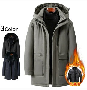 ~ H~ _ECi[E t@[tR[g AE^[ rWlXR[g y g _ER[g3WAY Y _EWPbg