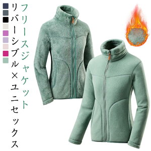  g WbvAbv t[X WPbg o[Vu t[X ۉ h u] {A n o[Vu fB[X