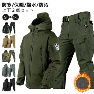  WPbg    H~ X|[c WbvAbv p[J[ AE^[ h _EWPbg ㉺Zbg Y