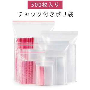   g ^  `bN }XN ۑobO   Ɩp Wbv rj[  500