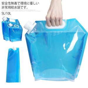 10L 5L Ro s e .nk p h  EH[^[obO EH[^[^N ً}p |[^u ܂肽