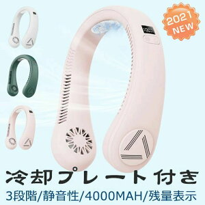 4000mAh USB[d HȂ nYt[ т@ gѐ@ HȂ p pv[g lbNt@ |@