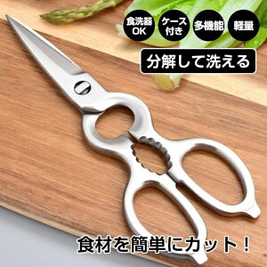 o[xL[ Lv  P[Xt I[XeX H@OK y @\ Đ􂦂 ͂