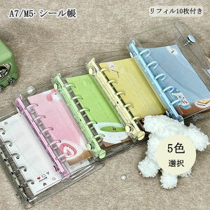 V[oC_ R[Wm[g 킢 V[[ V[䎆 蒠 ̎q ͂ PVC A7(6)/M5(5)  oC_[