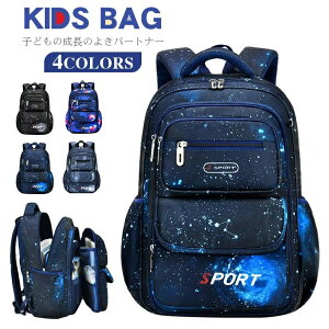  eʃobNobO qpbN obO hZ NTbN b LbY ̎q j̎q y XN[obO bN