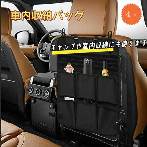 USBP[u/wbhtH/db/E - iCn̗ I[KiCU[ V[g I[g - 㕔ȃI[KiCU[ ԓ[obO