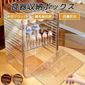 [ HI ؂JS ؂胉bN [I bN MrۊǃP[X MrP[X qH[ [{bNX HI