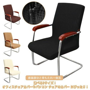 Rs[^[`FAJo Lkf Lт ItBX`FAJo[ ֎qJo[ ʕƔw̎ Jo[ ItBX`FA