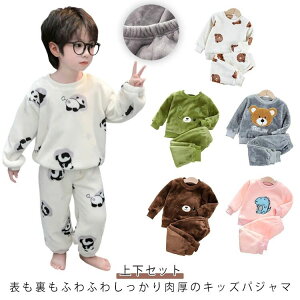 j N q qǂ ̎q   h VM[t[X ӂӂ  ㉺Zbg Ԃ ѕz pW}