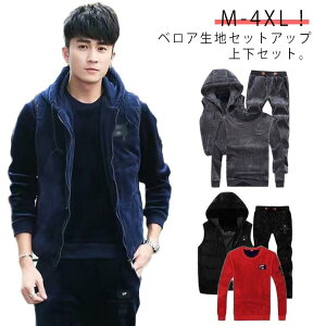   3_Zbg ㉺Zbg JWA Y W[W ZbgAbv XEFbgpc N ʃt[X h xA