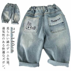 W WjA pc JWA j̎q ̎q Opc Y{ {gX H  t Chpc q W[Y LbY