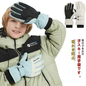 Ⴉh~ Ԃ ~gO[u  5{w XL[ Xm[O[u X}zΉ LbY j̎q q WjA 6`12 