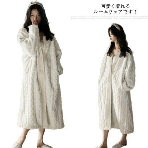 u iCgEFA }^jeB Y fB[X ~ AE^[ R[g ѕz  oX[u pW} [EFA ѕz