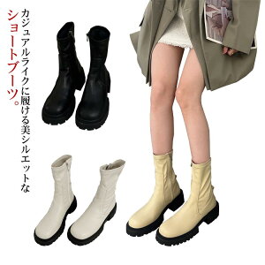 _ ɂȂ YCN {v v ghu[c ~hu[c V[g 5cmq[ u[c fB[X V[gu[c