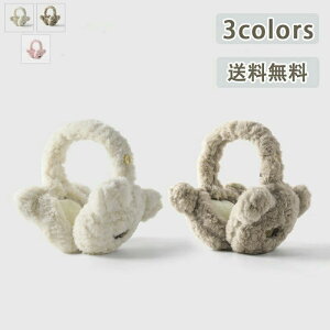 ~ fB[X C[}t ӂӂ gѕ֗ ܂ݎ RpNg p ӂӂ 킢N}t N} Jo[ 