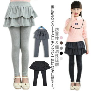 {gX t pc xr[ LbY ̎q Xgb` XEFbg Y{ ǂ XJ[gtMX XJbc N