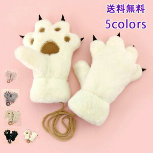 G qt@bV fUC  h΍ g qp pi ~ ̎q j̎q 킢 L̒ qp 3-8 LbY