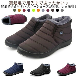 ~C [V[Y V[gu[c y Ȃ Ȃ Xm[u[c h h [gu[c N Y fB[X