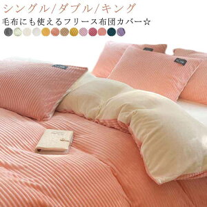 g LO NC[ _u   {[_[ n }CNt@Co[ ӂӂ ӂƂJo[ t[X ~p k