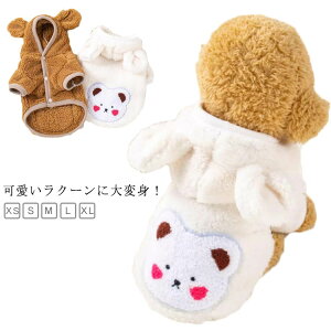  Jo[I[  F Ȃ h t[X g H~ {^ Jo[I[ p[J[ Ȃ hbOEFA