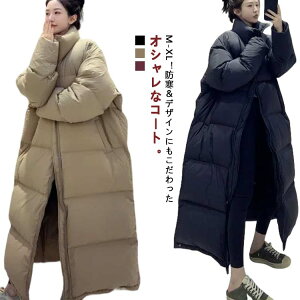 nCl AE^[ WPbg ~ h ʋ ȃR[g  OR[g Wp[ g x`R[g n fB[X