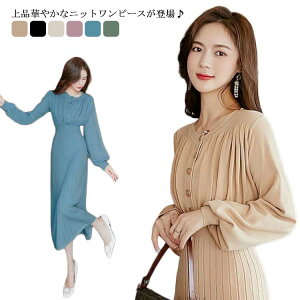 N[ ^Cg G jbgZ[^[ Xgb` Ғnؑ ~  Ђ O ꂢ u fB[X s[X